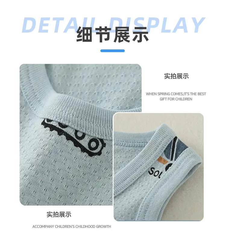Baby's Cotton Graphic Vest for Boys Summer Wear — feature 7