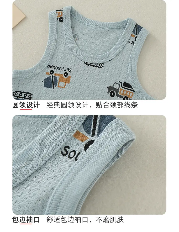 Baby's Cotton Graphic Vest for Boys Summer Wear — feature 8