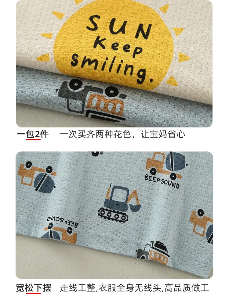Baby's Cotton Graphic Vest for Boys Summer Wear — feature 9