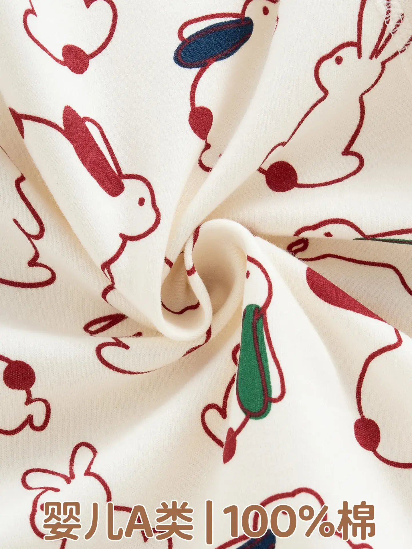 Newborn Pure Cotton Jumpsuit with Rabbit Print - Image 4