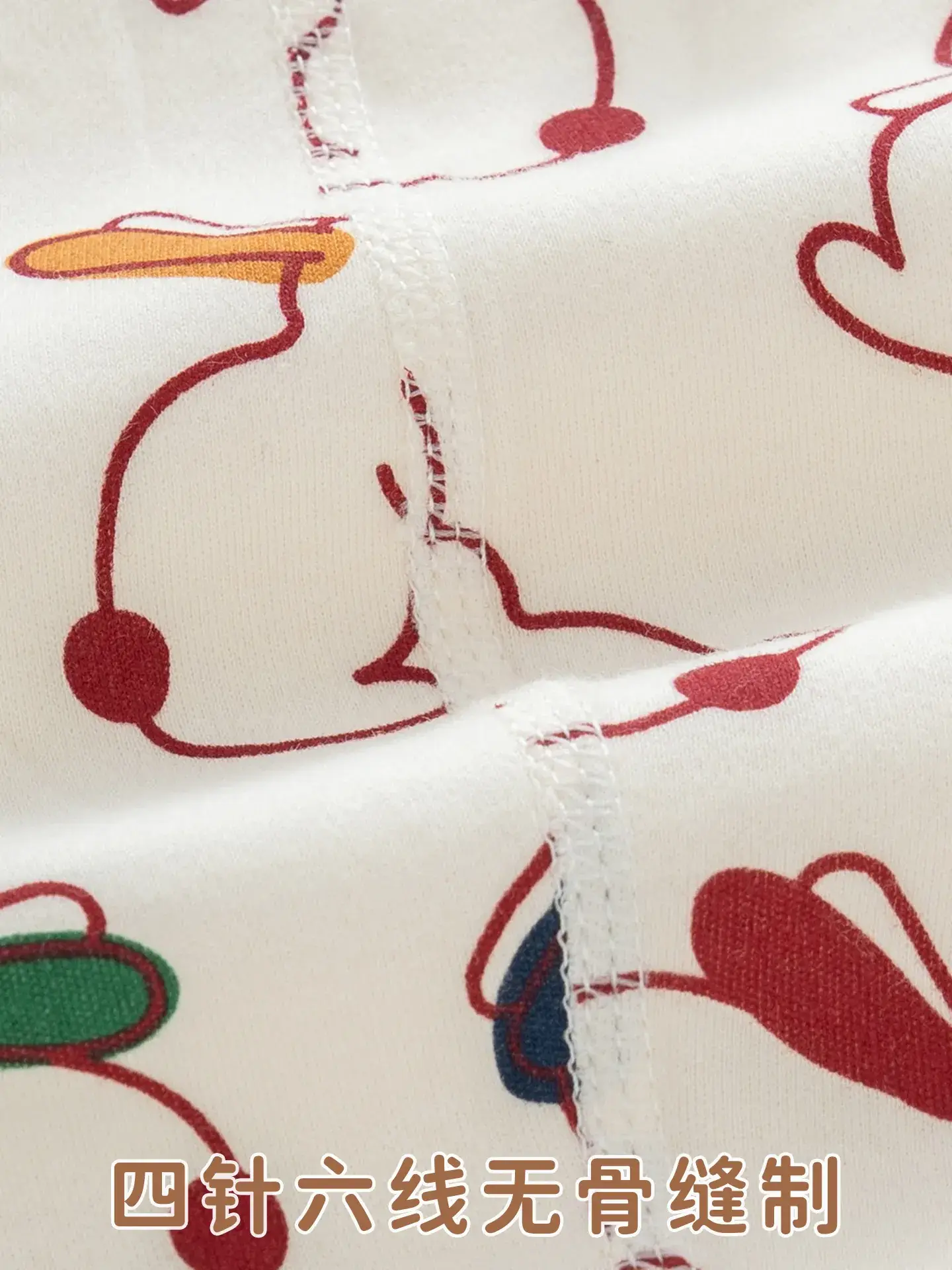 Newborn Pure Cotton Jumpsuit with Rabbit Print - Image 5