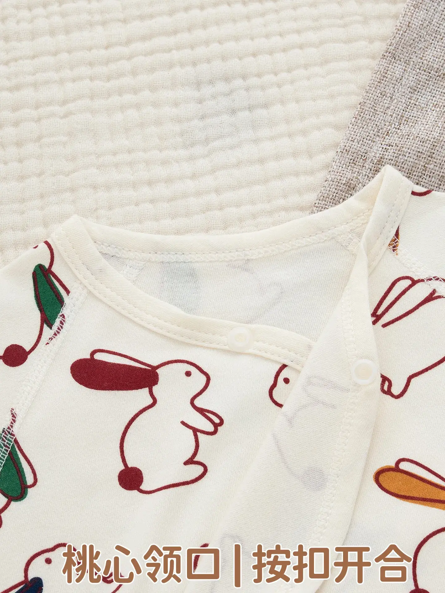 Newborn Pure Cotton Jumpsuit with Rabbit Print - Image 6