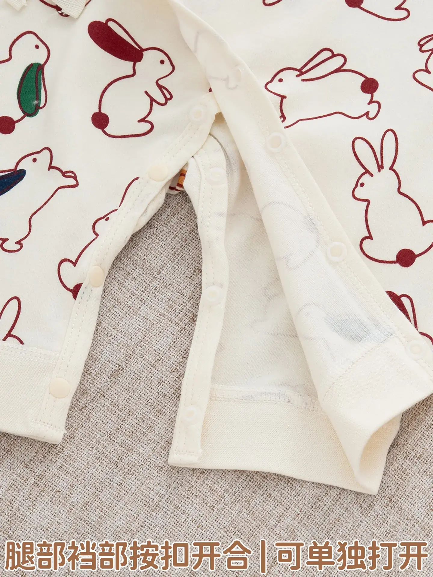 Newborn Pure Cotton Jumpsuit with Rabbit Print - Image 7