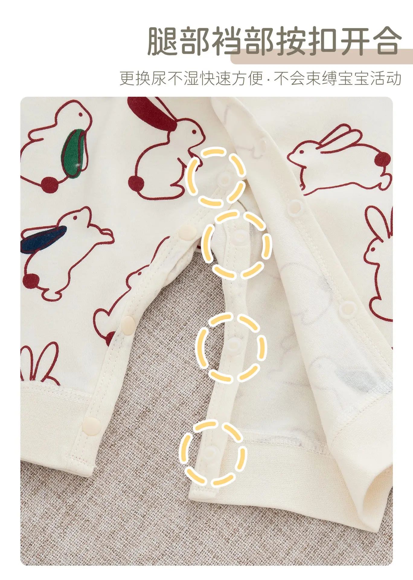 Newborn Pure Cotton Jumpsuit with Rabbit Print — feature 10