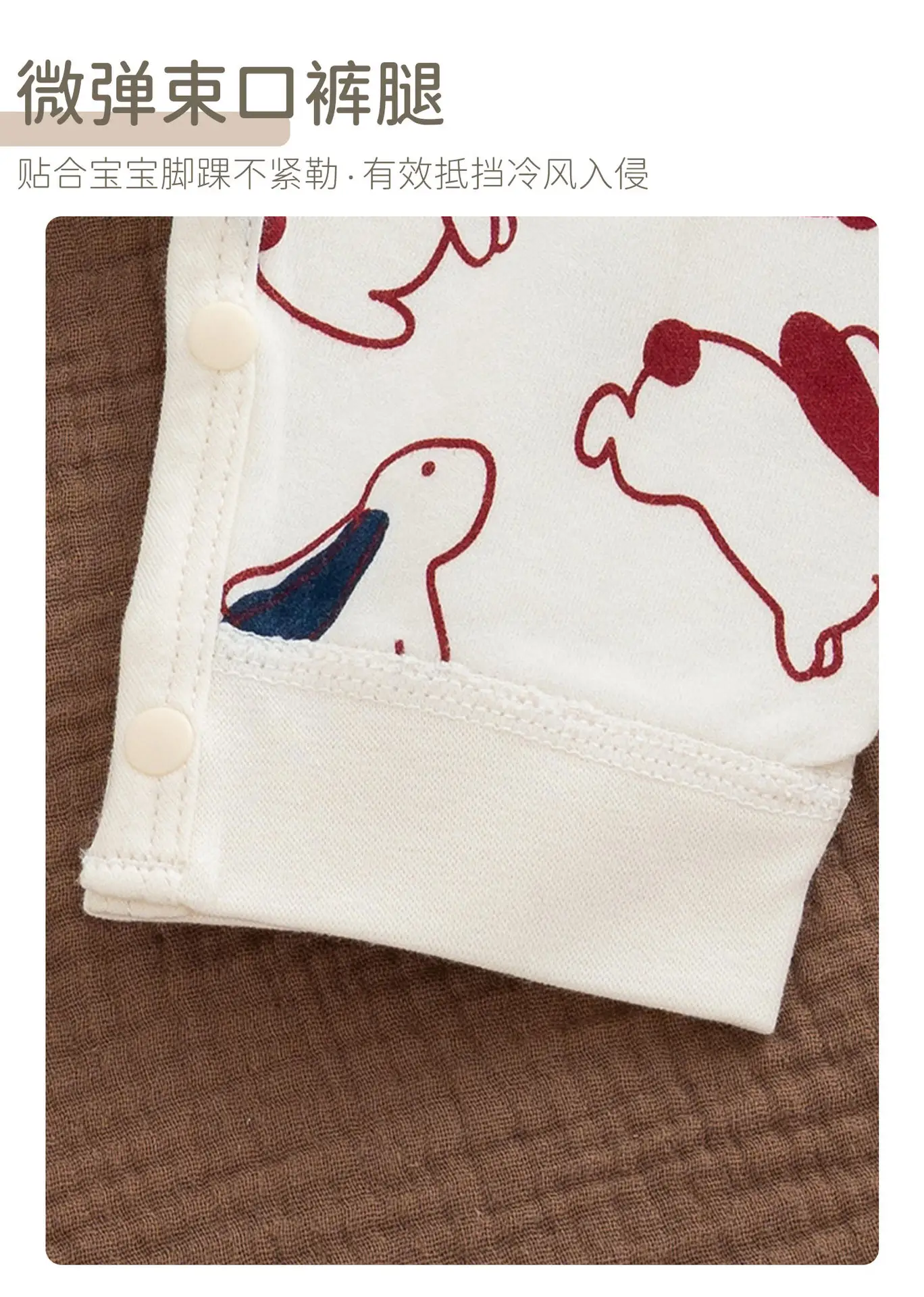Newborn Pure Cotton Jumpsuit with Rabbit Print — feature 11