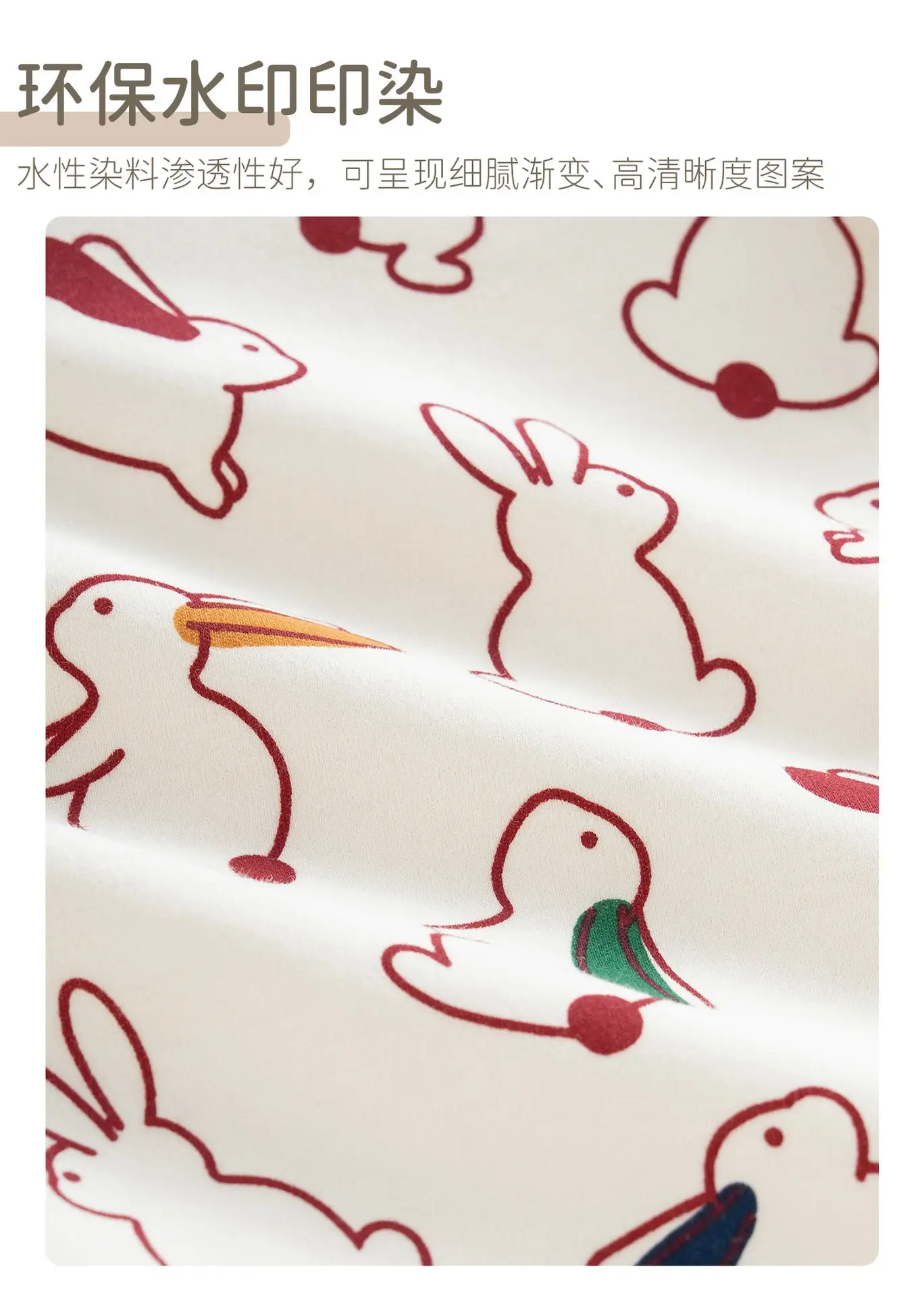 Newborn Pure Cotton Jumpsuit with Rabbit Print — feature 13