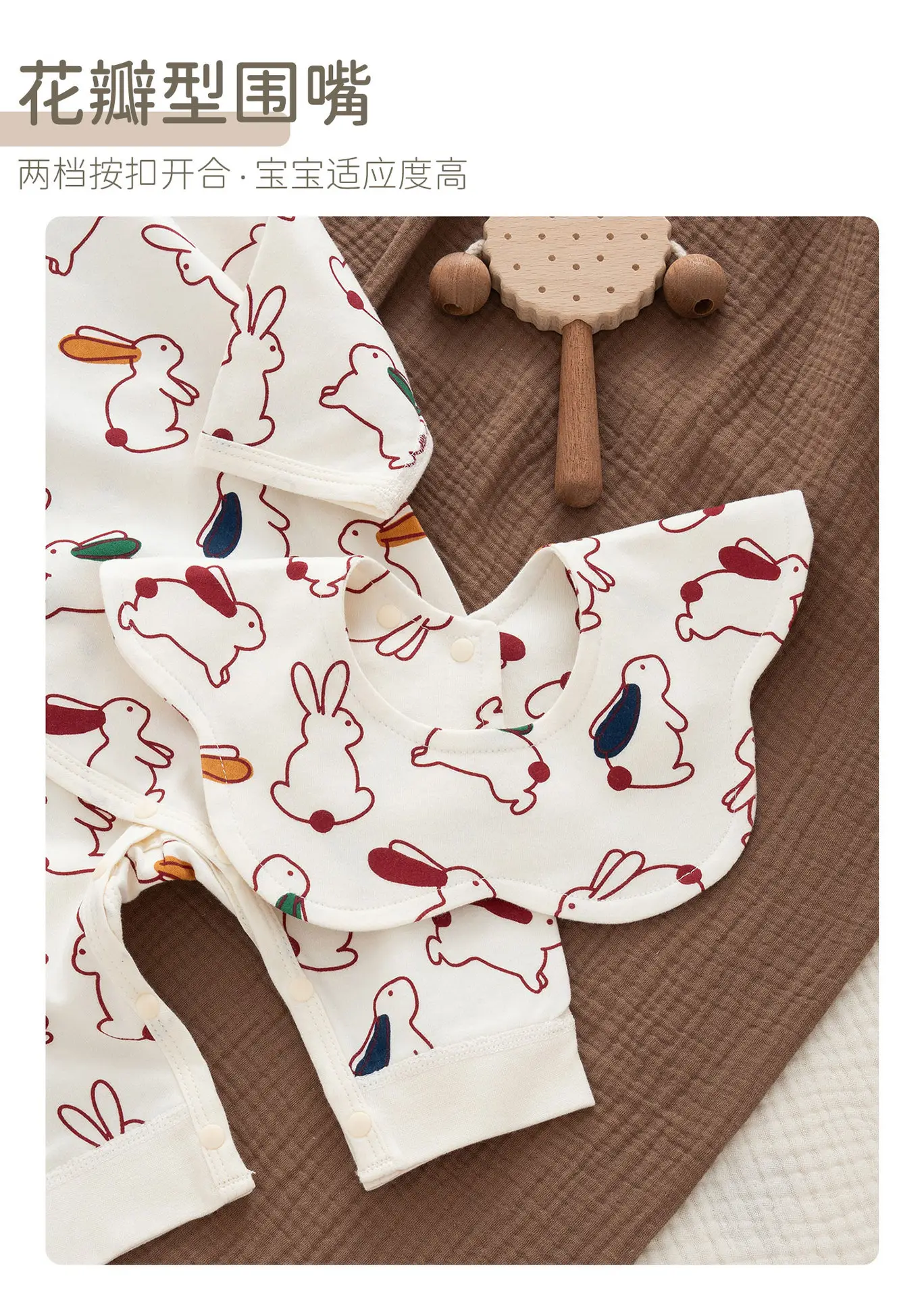 Newborn Pure Cotton Jumpsuit with Rabbit Print — feature 15