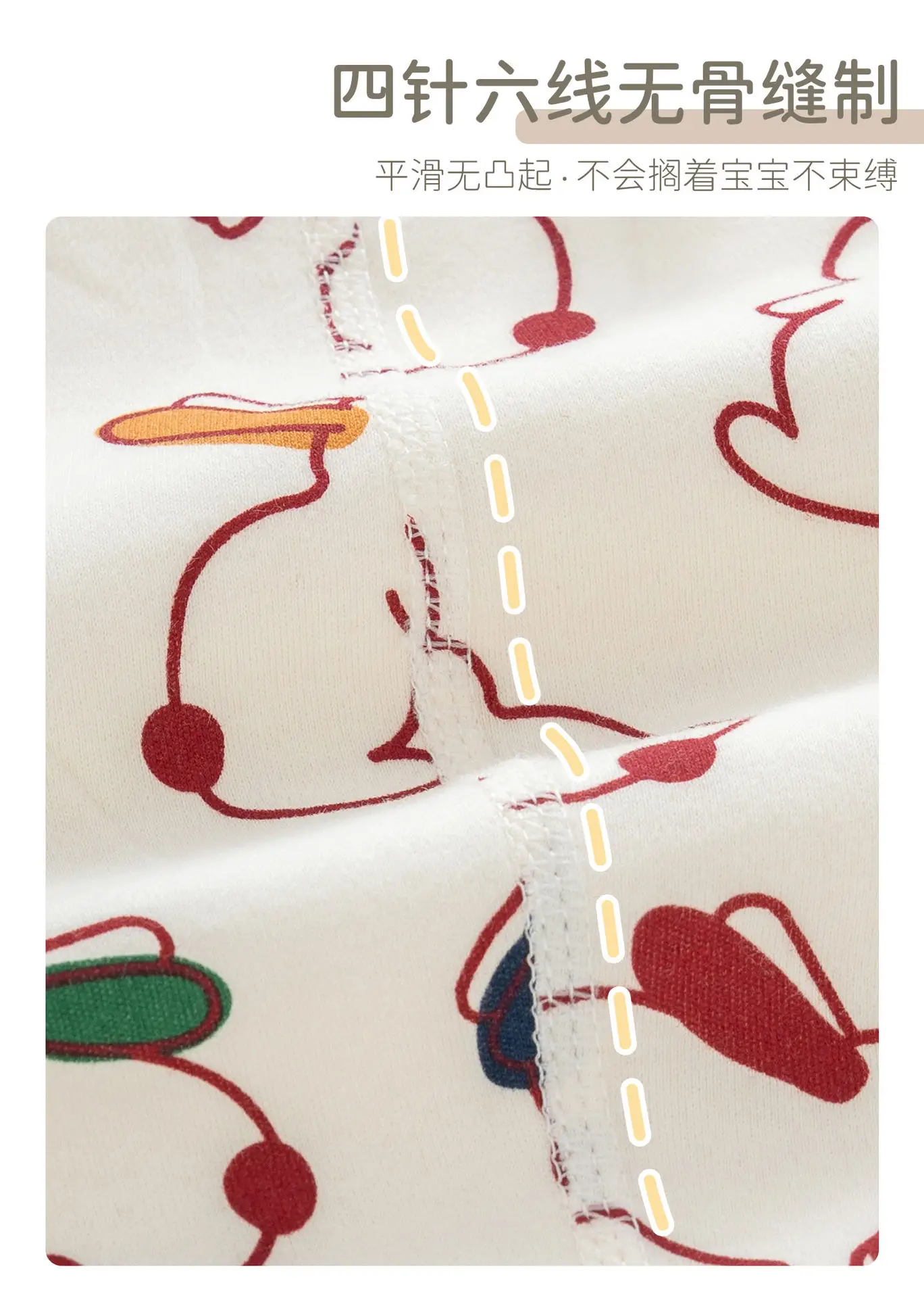 Newborn Pure Cotton Jumpsuit with Rabbit Print — feature 4