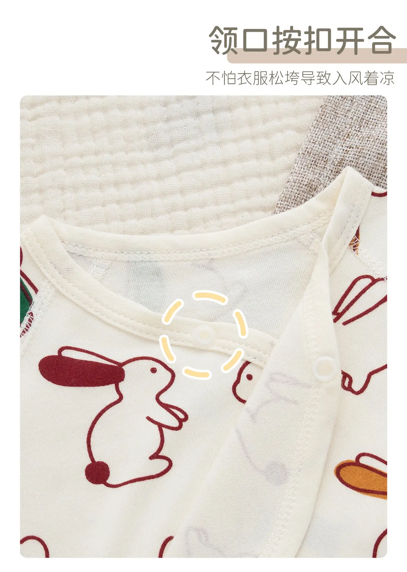 Newborn Pure Cotton Jumpsuit with Rabbit Print — feature 6