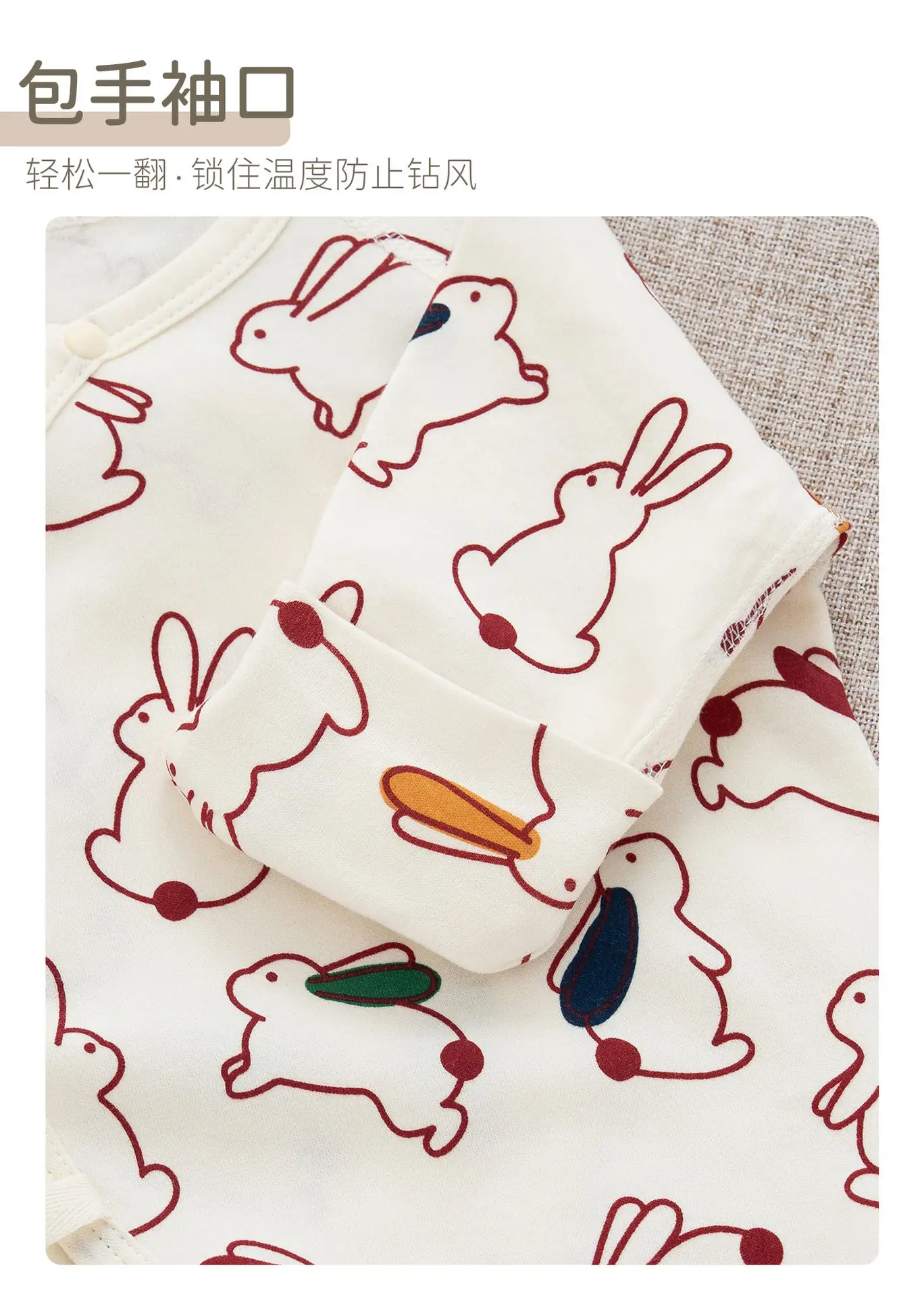 Newborn Pure Cotton Jumpsuit with Rabbit Print — feature 7