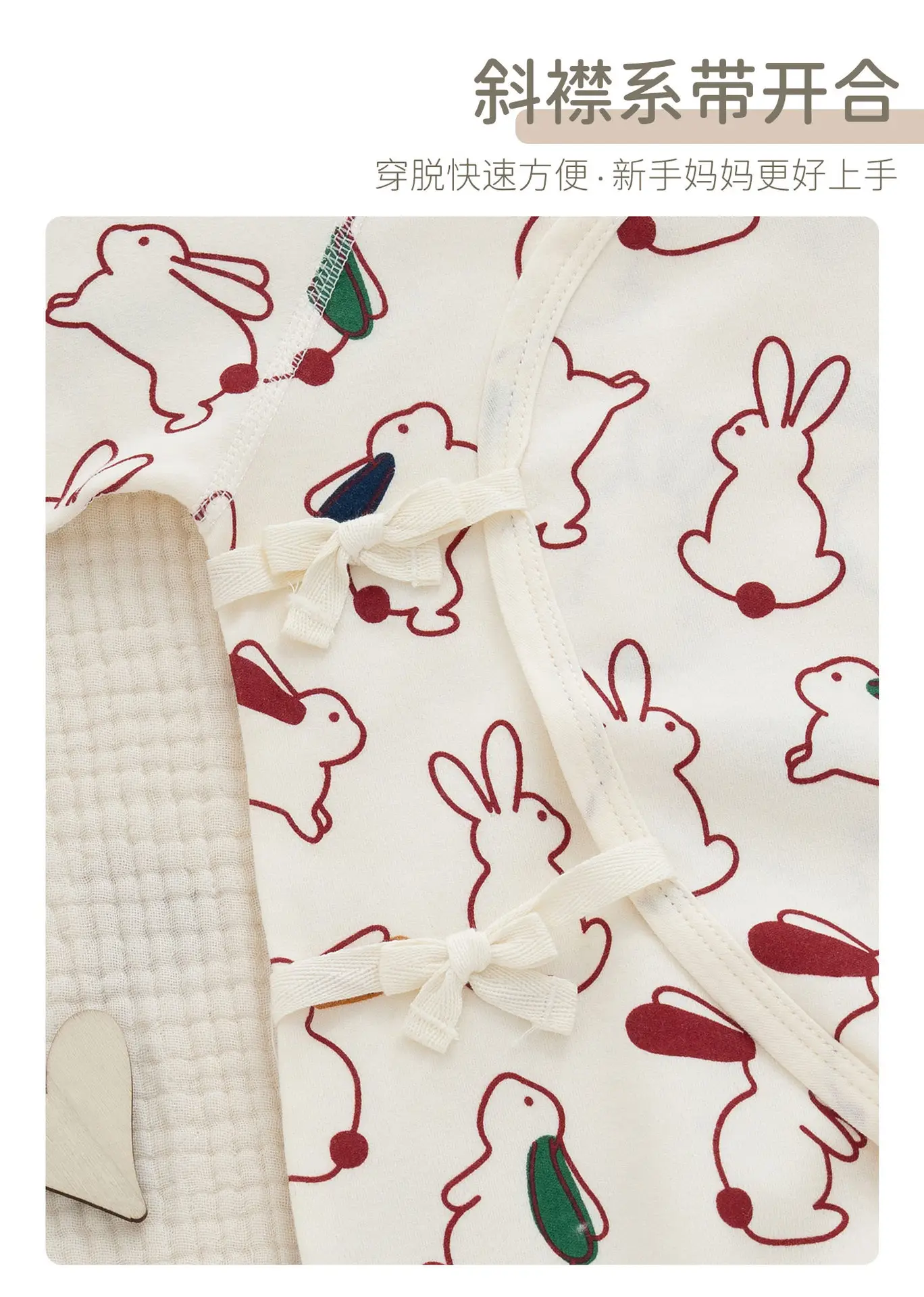 Newborn Pure Cotton Jumpsuit with Rabbit Print — feature 8