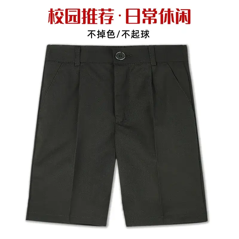 Children's Black Summer Shorts Pants for School Use