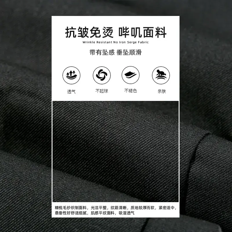 Children's Black Summer Shorts Pants for School Use