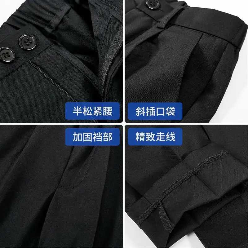 Children's Black Summer Shorts Pants for School Use