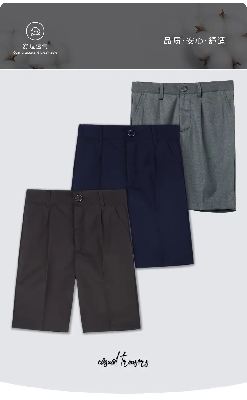 Children's Black Summer Shorts Pants for School Use — feature 1
