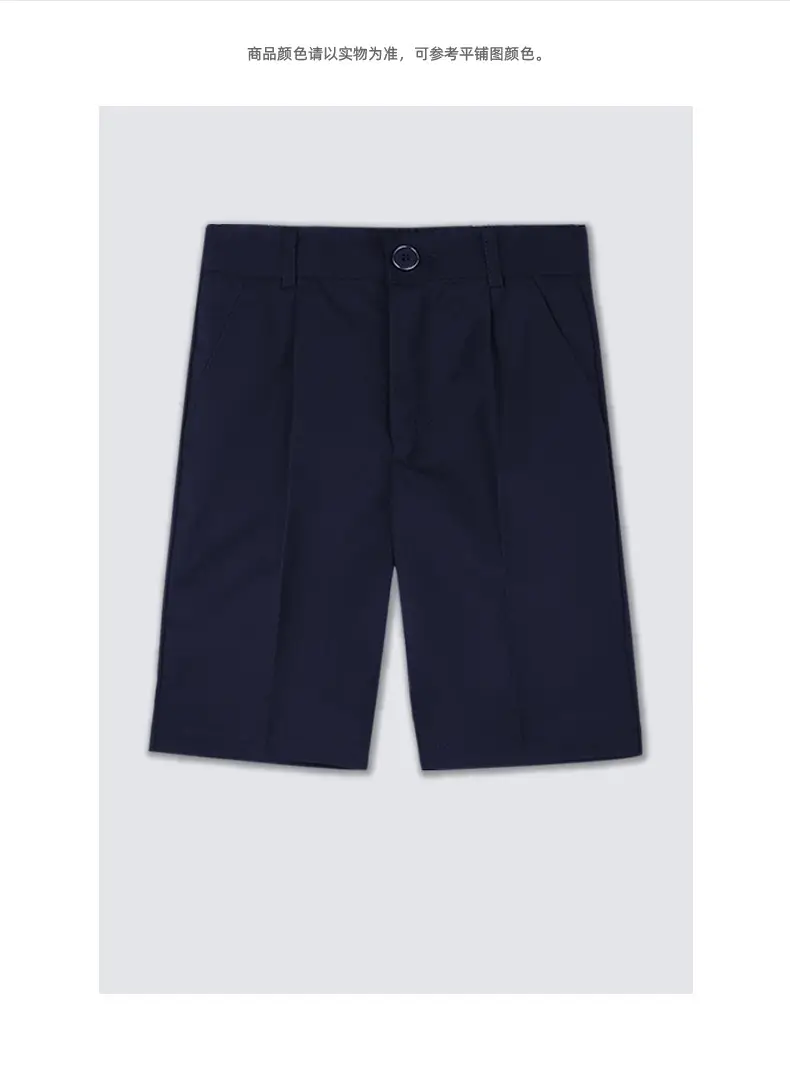Children's Black Summer Shorts Pants for School Use — feature 12