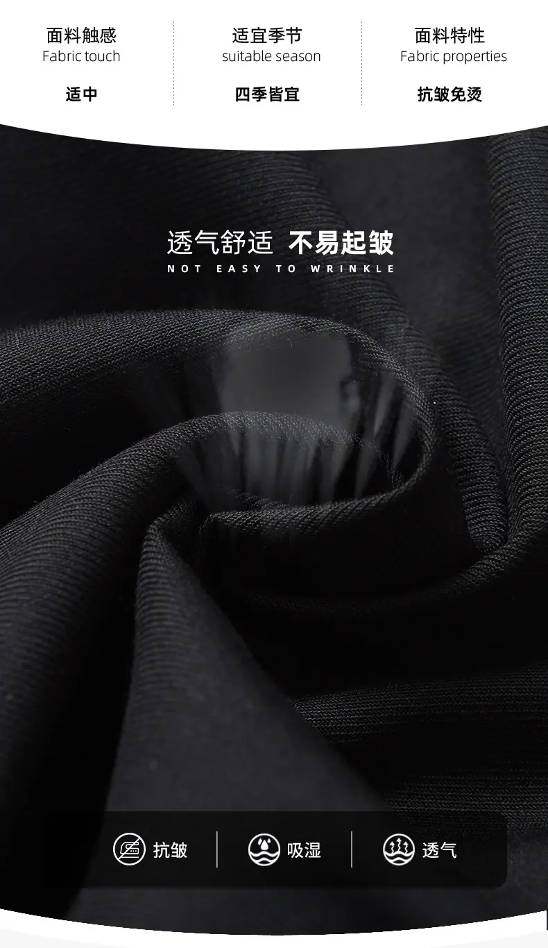 Children's Black Summer Shorts Pants for School Use — feature 2