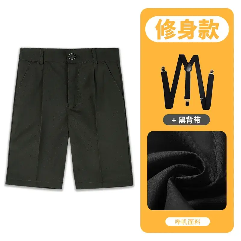 Children's Black Summer Shorts Pants for School Use