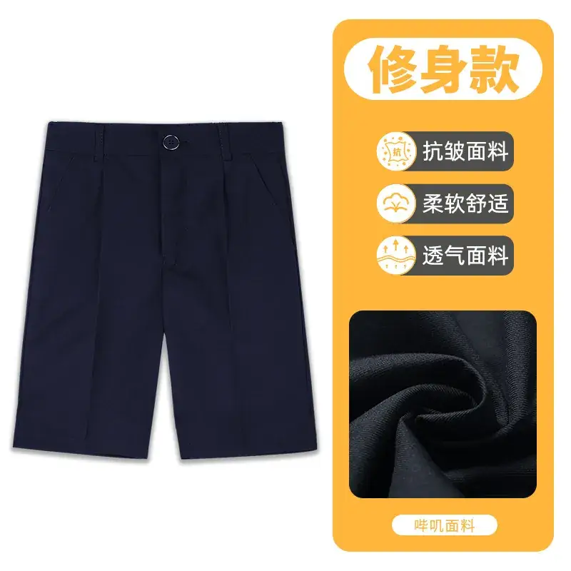 Children's Black Summer Shorts Pants for School Use
