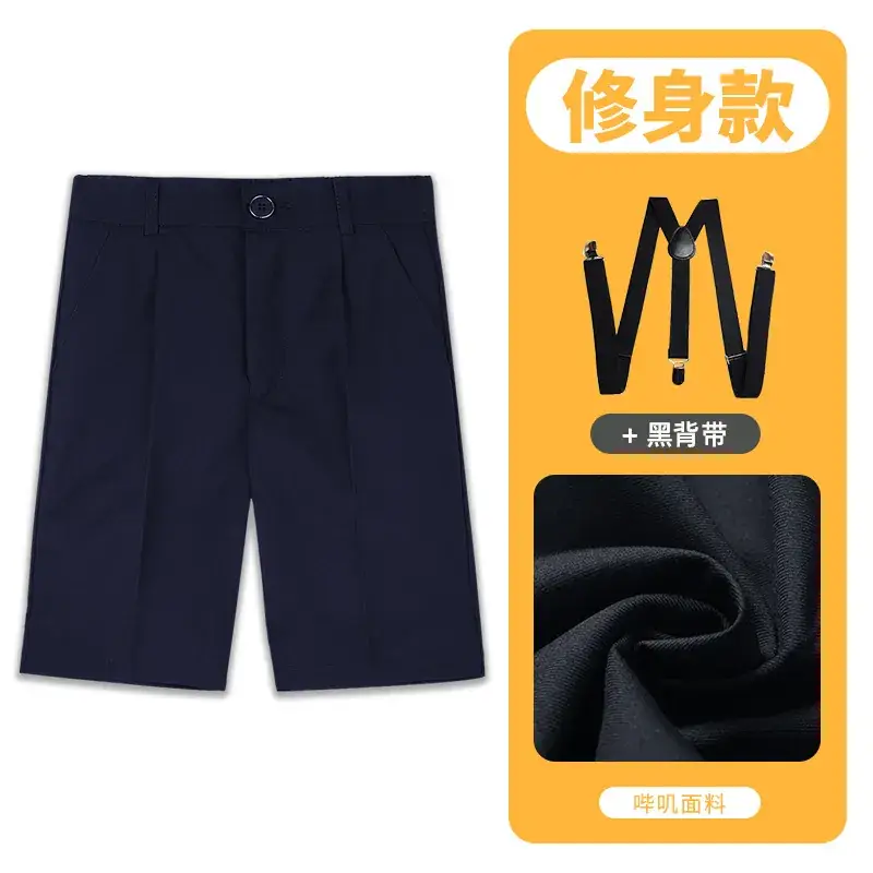 Children's Black Summer Shorts Pants for School Use