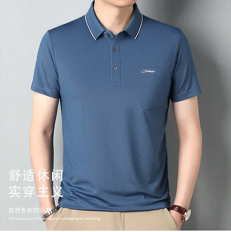 Men Blue Polo Shirt Short Sleeve Casual Wear — feature 1