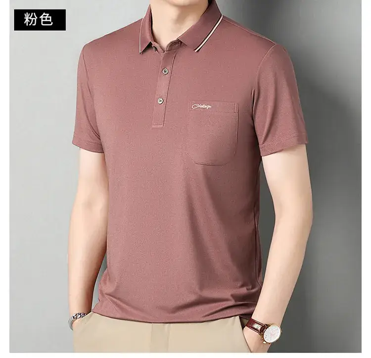 Men Blue Polo Shirt Short Sleeve Casual Wear — feature 15