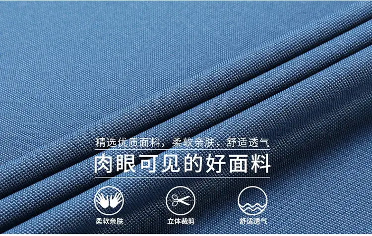 Men Blue Polo Shirt Short Sleeve Casual Wear — feature 2