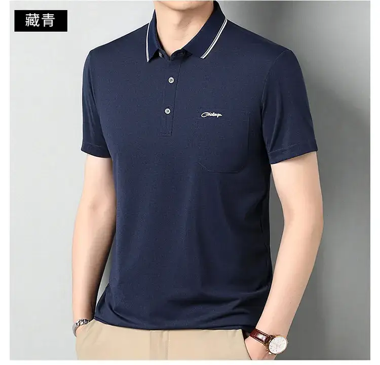 Men Blue Polo Shirt Short Sleeve Casual Wear — feature 33