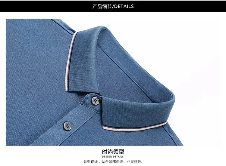 Men Blue Polo Shirt Short Sleeve Casual Wear — feature 39