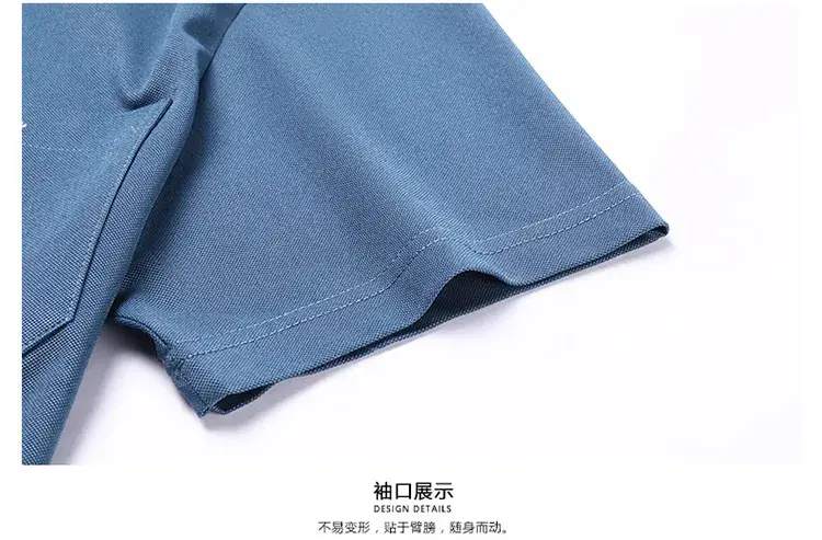 Men Blue Polo Shirt Short Sleeve Casual Wear — feature 41