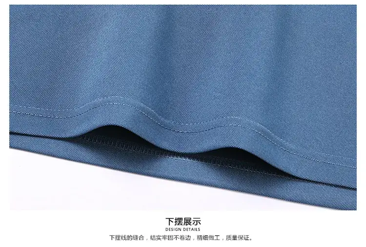 Men Blue Polo Shirt Short Sleeve Casual Wear — feature 42
