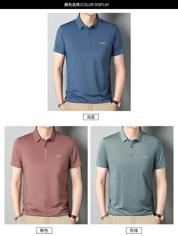 Men Blue Polo Shirt Short Sleeve Casual Wear — feature 7