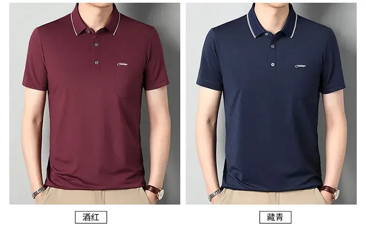 Men Blue Polo Shirt Short Sleeve Casual Wear — feature 8