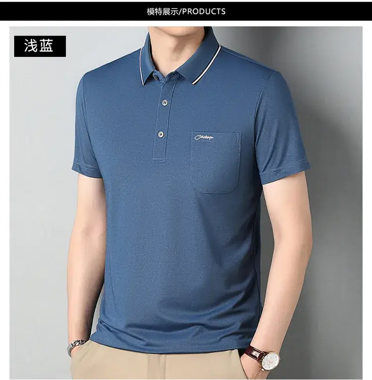 Men Blue Polo Shirt Short Sleeve Casual Wear — feature 9