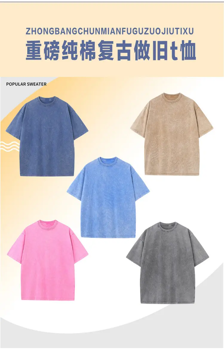Men Grey Distressed Cotton T-Shirt Off-Shoulder Oversize — feature 3