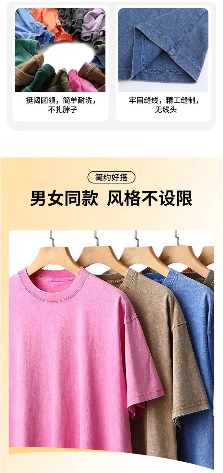Men Grey Distressed Cotton T-Shirt Off-Shoulder Oversize — feature 5