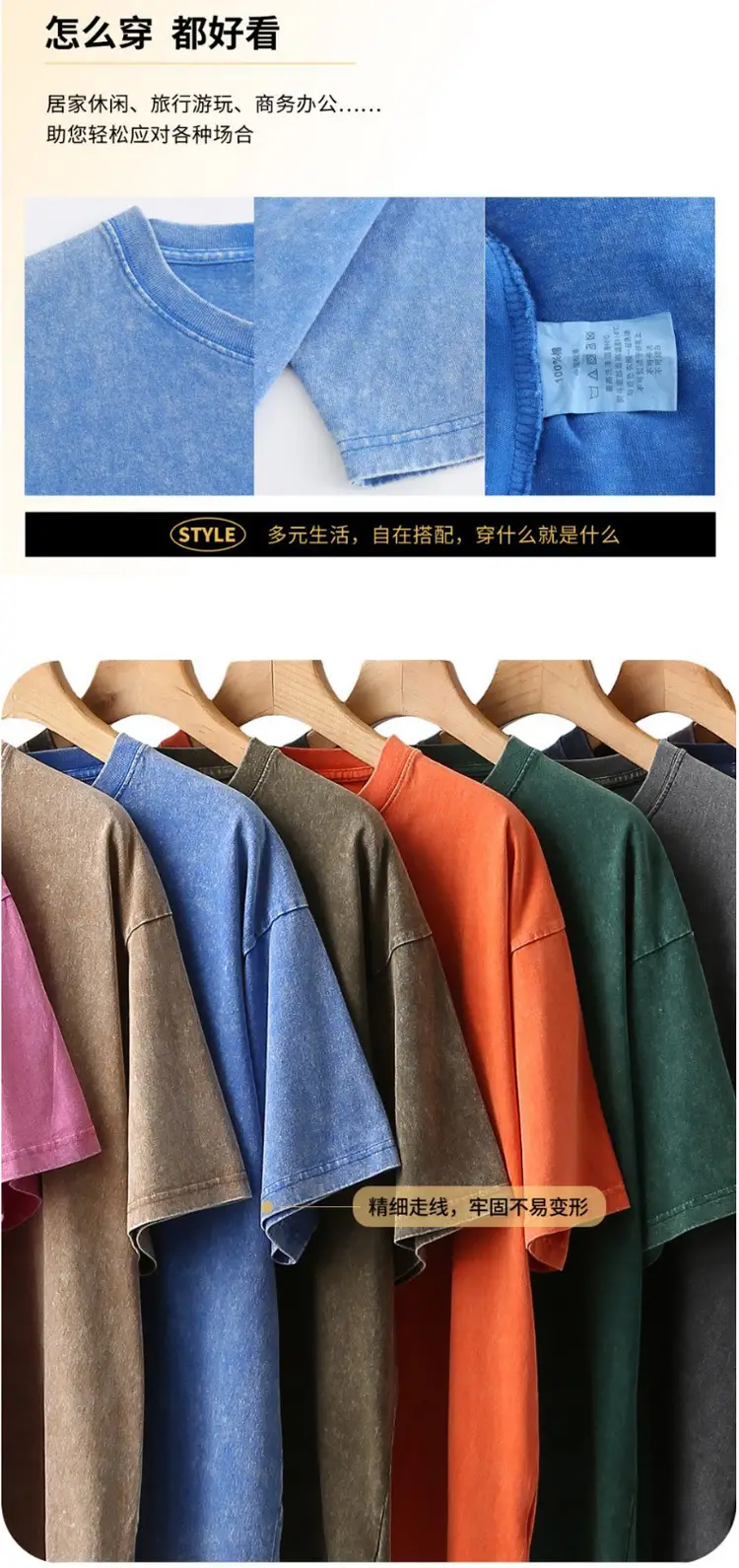 Men Grey Distressed Cotton T-Shirt Off-Shoulder Oversize — feature 6