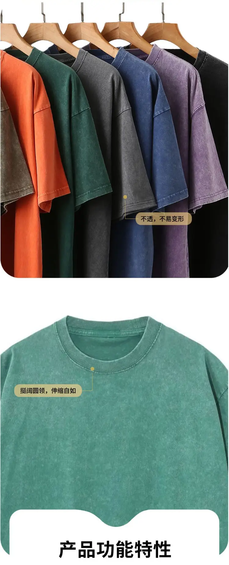 Men Grey Distressed Cotton T-Shirt Off-Shoulder Oversize — feature 7