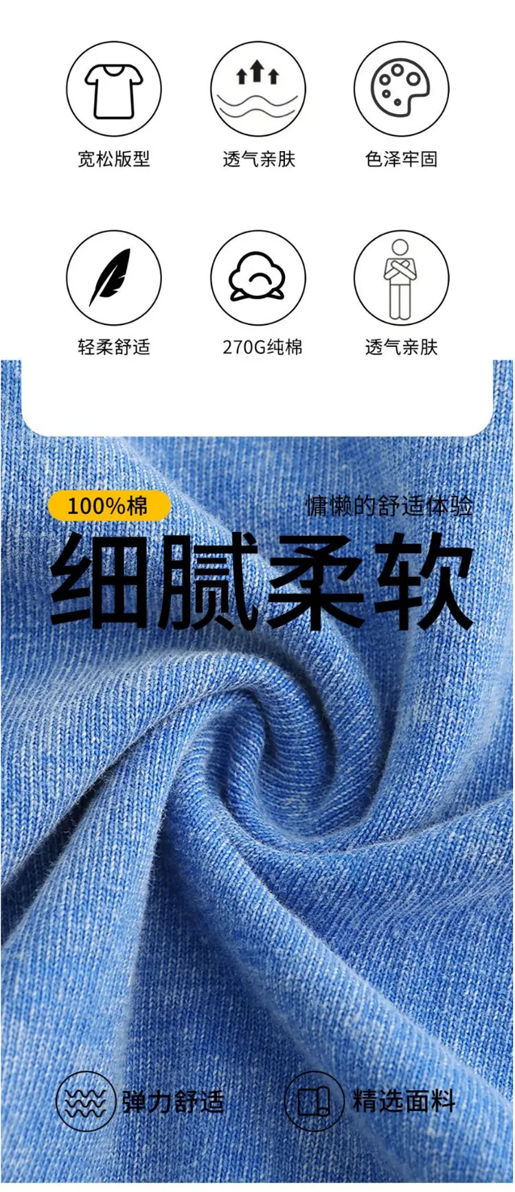 Men Grey Distressed Cotton T-Shirt Off-Shoulder Oversize — feature 8