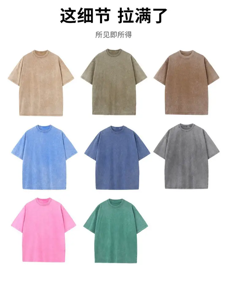 Men Grey Distressed Cotton T-Shirt Off-Shoulder Oversize — feature 9