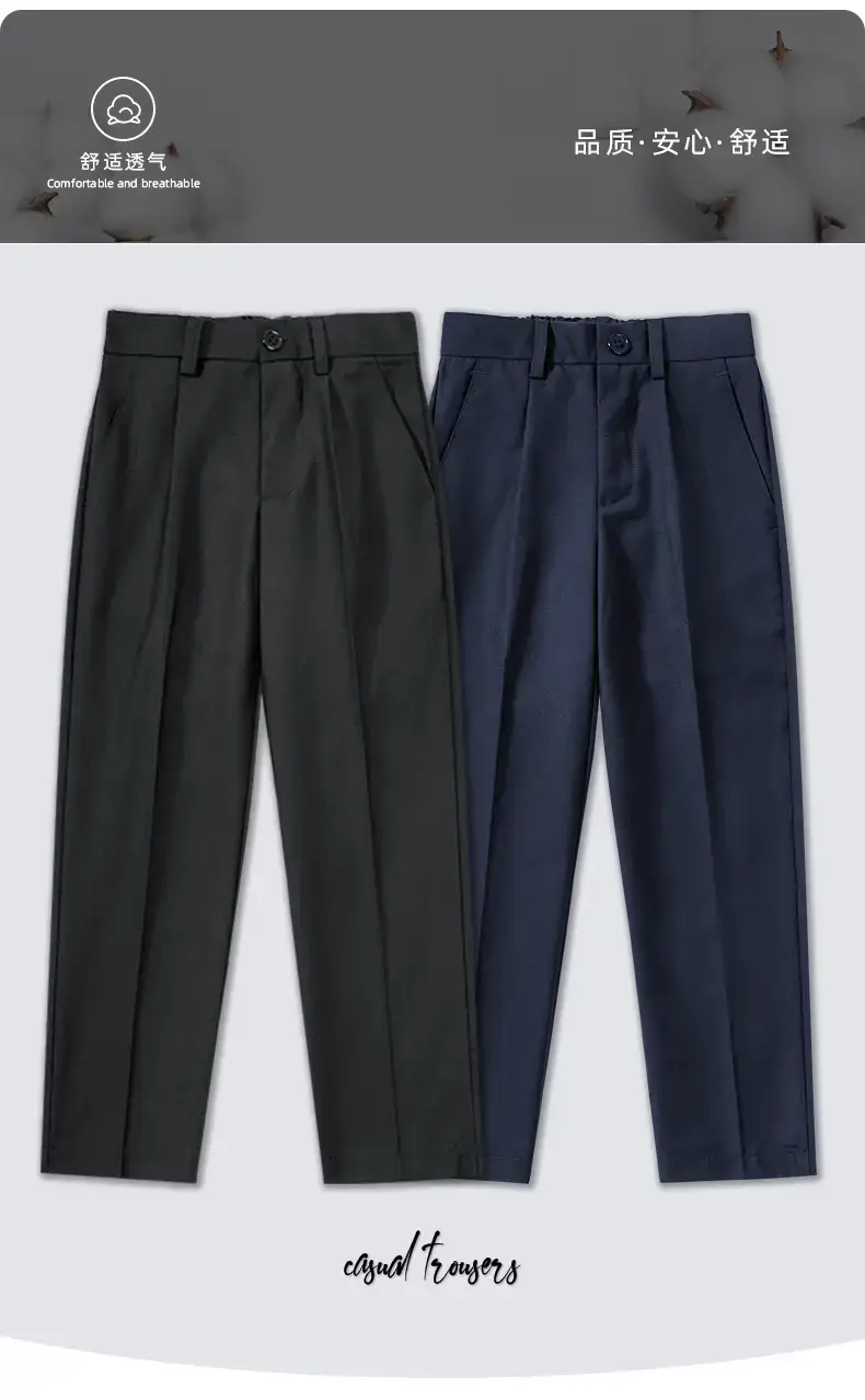 Boys Spring Autumn Suit Pants Dark Gray Navy Primary School Uniform Pants — feature 1