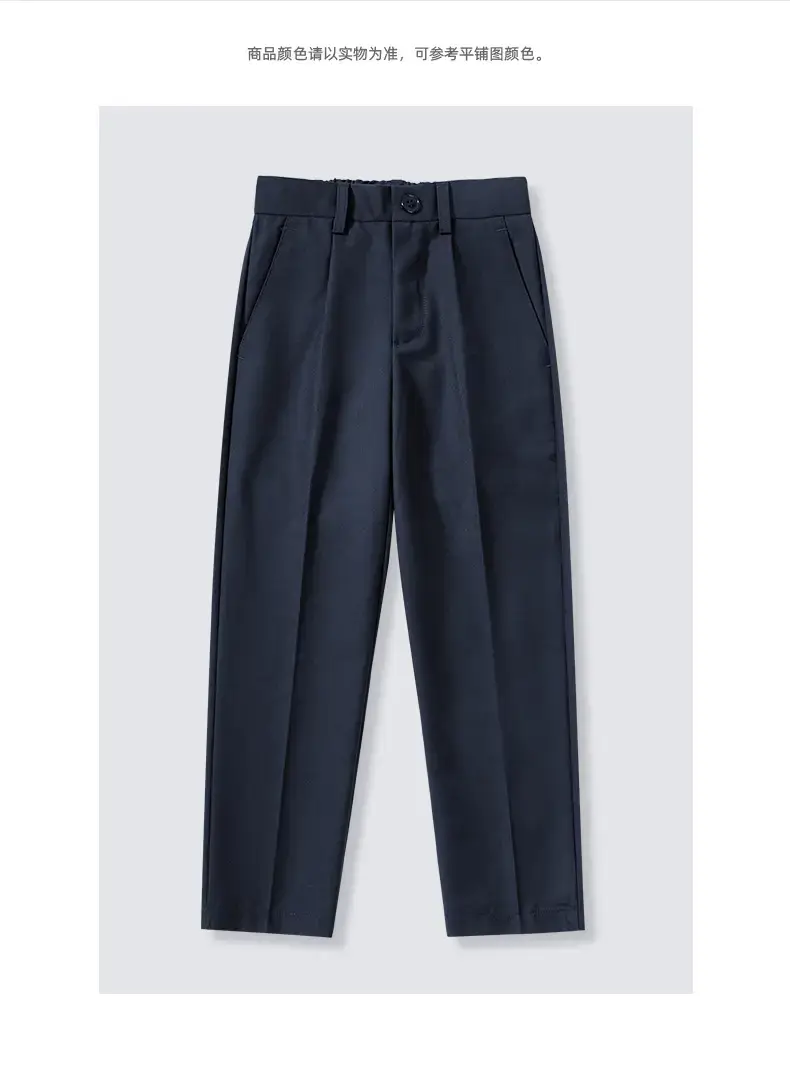 Boys Spring Autumn Suit Pants Dark Gray Navy Primary School Uniform Pants — feature 12