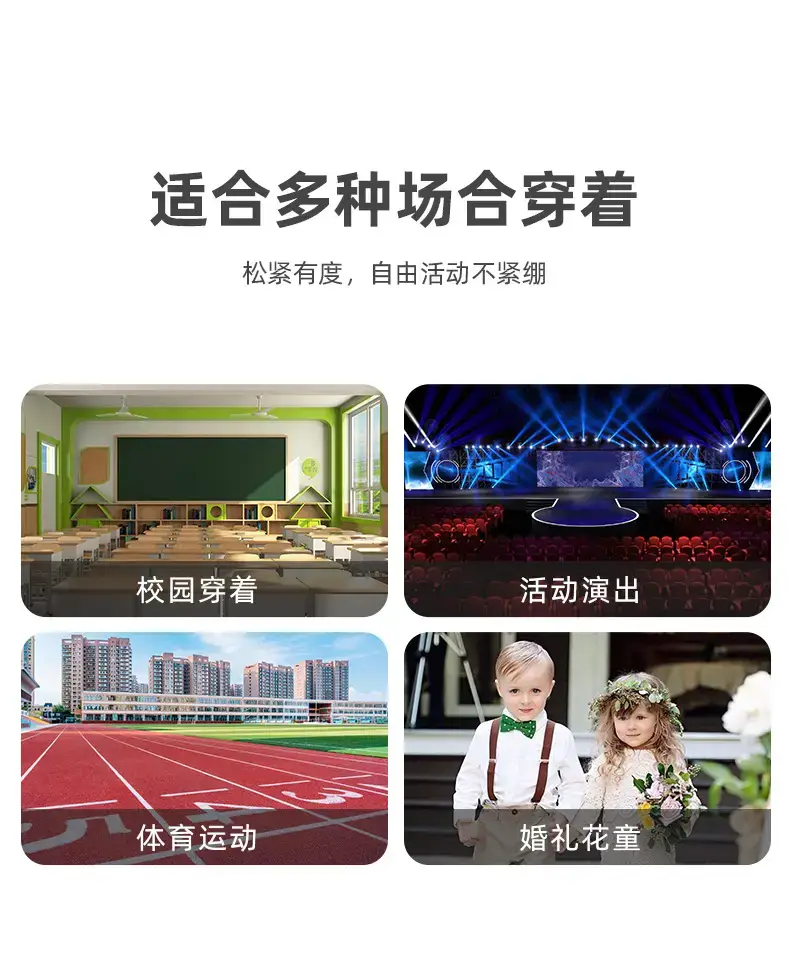 Boys Spring Autumn Suit Pants Dark Gray Navy Primary School Uniform Pants — feature 4