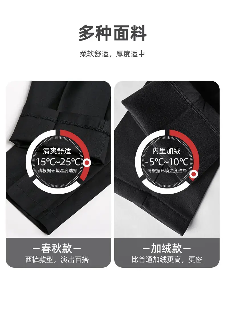 Boys Spring Autumn Suit Pants Dark Gray Navy Primary School Uniform Pants — feature 5