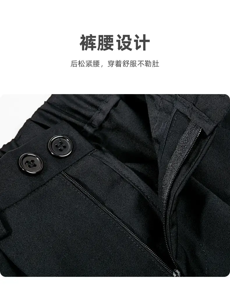 Boys Spring Autumn Suit Pants Dark Gray Navy Primary School Uniform Pants — feature 6