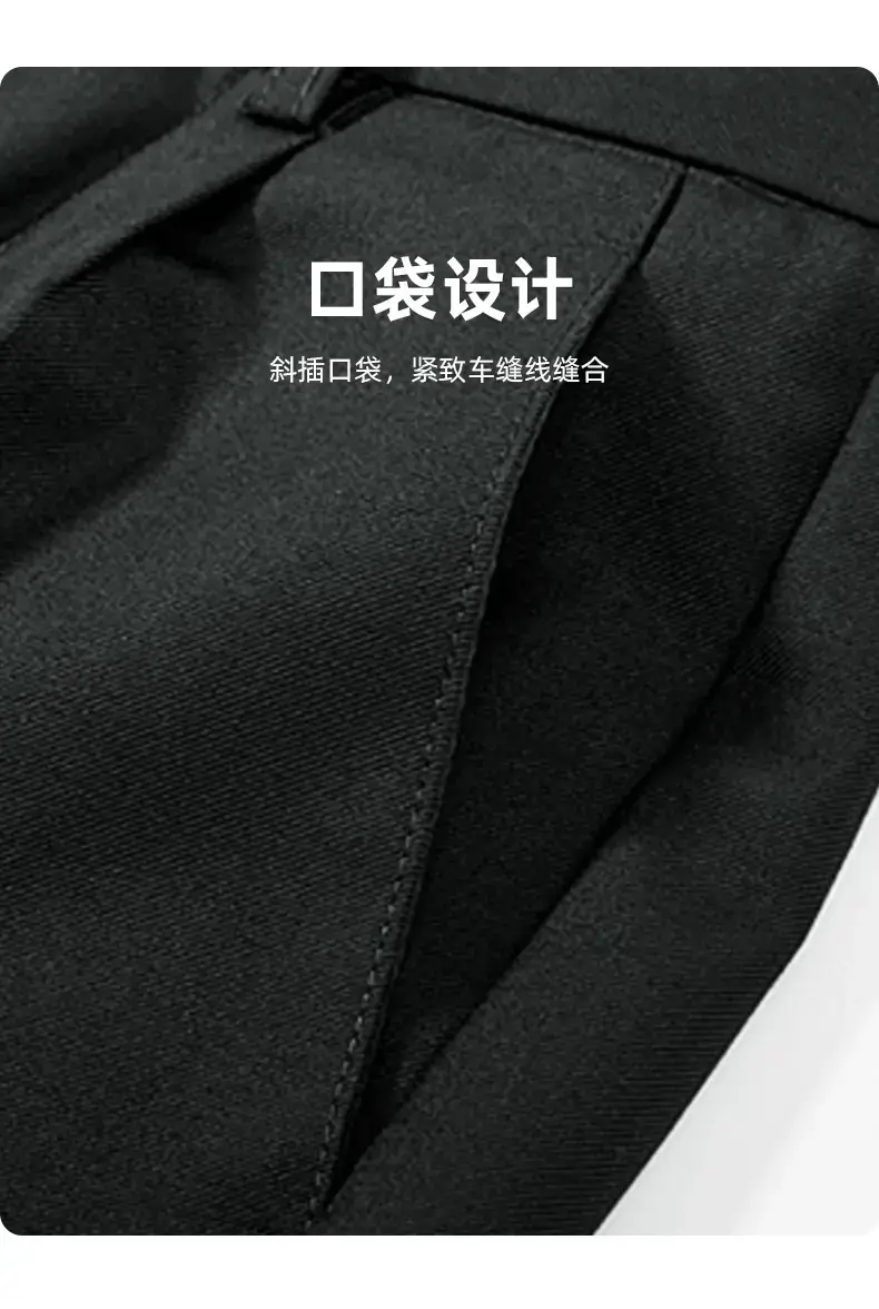 Boys Spring Autumn Suit Pants Dark Gray Navy Primary School Uniform Pants — feature 7