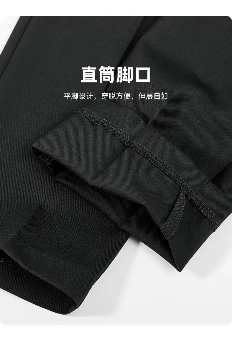 Boys Spring Autumn Suit Pants Dark Gray Navy Primary School Uniform Pants — feature 8