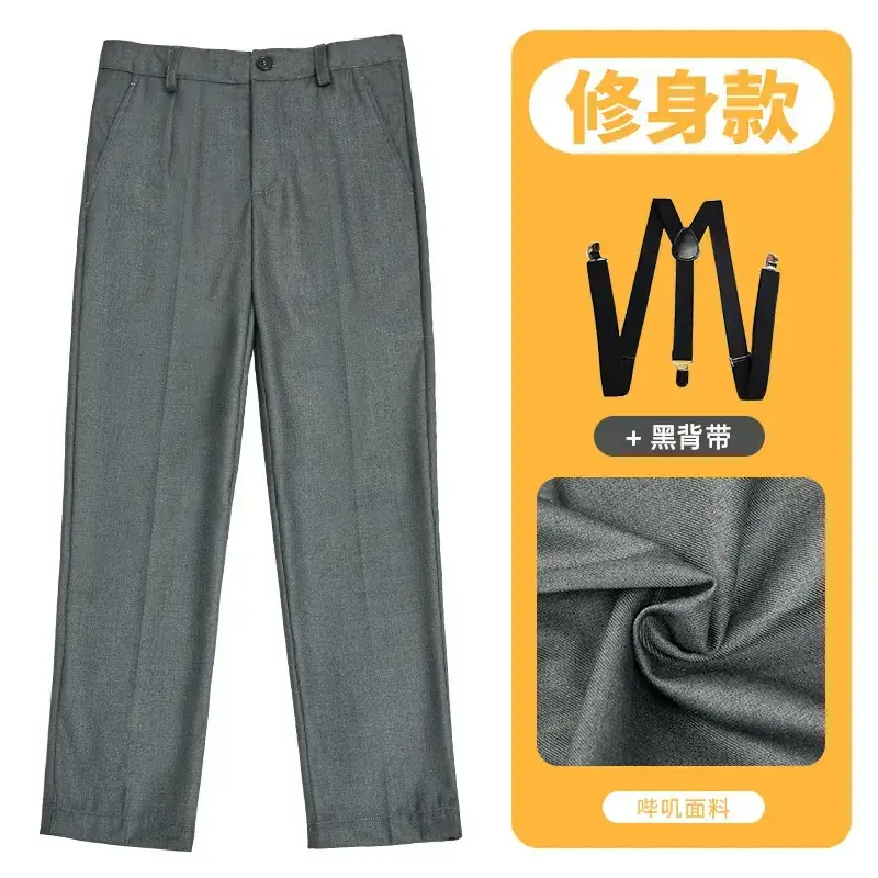Boys Spring Autumn Suit Pants Dark Gray Navy Primary School Uniform Pants - Image 6