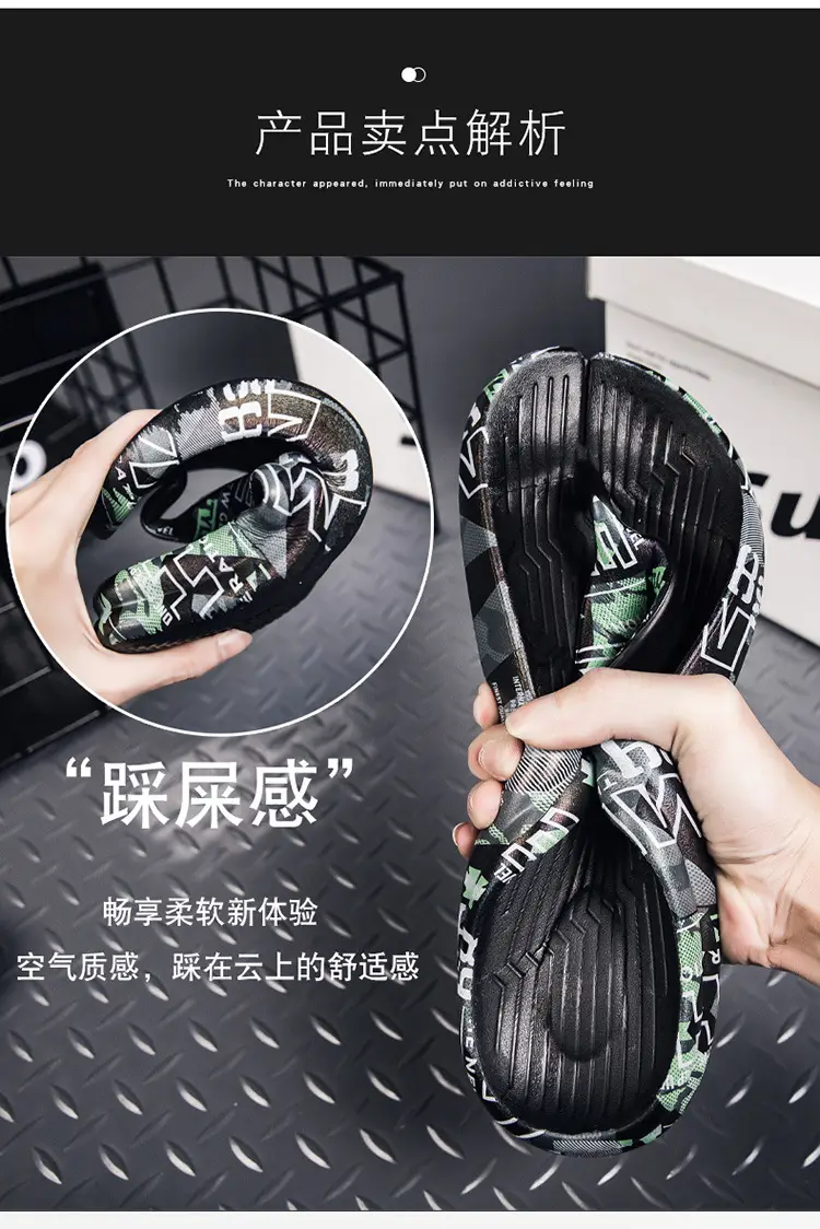Men's Green Camo Flip Flops Summer Casual Stomp Sandals — feature 2