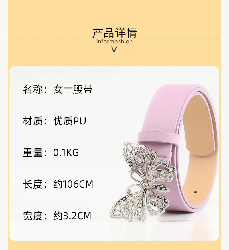 837j巨轮_03.jpg